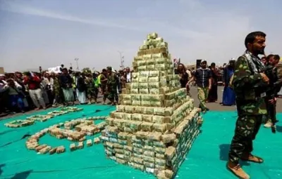 اخبار اليمن الان الحدث اليوم عاجل 