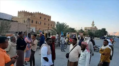 اخبار اليمن الان حضرموت يتوافدون استجابة الاعتصام المفتوح اخبار اليمن الان الحدث اليوم عاجل