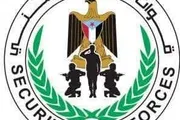 يافع نيوز اخبار اليمن الان الحزام الأمني تموين قوارب الحشيش اخبار اليمن الان الحدث اليوم عاجل يافع نيوز