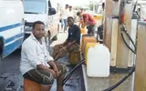 صحيفة الثورة صنعاء اخبار اليمن الان جرعة سعرية جديدة عدن اخبار اليمن الان الحدث اليوم عاجل صحيفة الثورة صنعاء