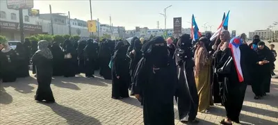 اخبار اليمن الان العاصمة للمطالبة الأوضاع الخدمية والمعيشية اخبار اليمن الان الحدث اليوم عاجل