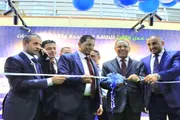 صدى الساحل اخبار اليمن الان الاشول المتجددة المعلومات والاتصالات والإلكترونيات اخبار اليمن الان الحدث اليوم عاجل صدى الساحل