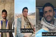 عرب تايم اخبار اليمن الان اخبار وتقارير قيادي ومرافقيه بغارة اخبار اليمن الان الحدث اليوم عاجل عرب تايم