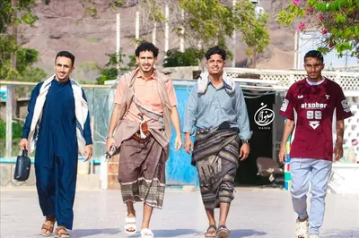 اخبار اليمن الان أجواء فرائحية لاعبو العاصمة يلتقون اخبار اليمن الان الحدث اليوم عاجل