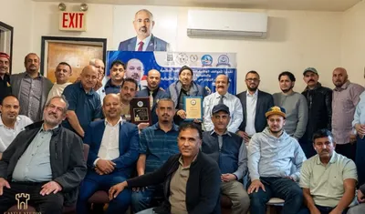 اخبار اليمن الان الحدث اليوم عاجل 