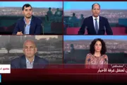 فرانس 24 اخبار اليمن الان مصر متصدقش تعتقل غرفة الأخبار اخبار اليمن الان الحدث اليوم عاجل فرانس 24