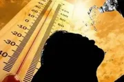 يمن أنباء اخبار اليمن الان الطقس الأرصاد يتوقع وأجواء المقبلة اخبار اليمن الان الحدث اليوم عاجل يمن أنباء