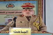 عدن تايم اخبار اليمن الان الاكاديمية العسكرية العليا الباحث الماجستير اخبار اليمن الان الحدث اليوم عاجل عدن تايم