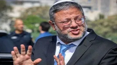 اخبار اليمن الان غفير يهدد نتنياهو إطلاق النار اخبار اليمن الان الحدث اليوم عاجل