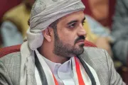 اخبار اليمن الان الحدث اليوم عاجل وكالة 2 ديسمبر