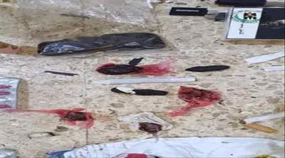 اخبار اليمن الان العاصمة المتهمين بترويج الحشيش والمخدرات اخبار اليمن الان الحدث اليوم عاجل