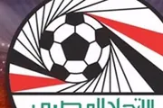 عرب تايم اخبار اليمن الان ودونجا الاتحاد السكندري بالصفقات الجديدة اخبار اليمن الان الحدث اليوم عاجل عرب تايم