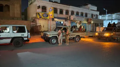 اخبار اليمن الان الحدث اليوم عاجل 