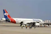 أحداث العالم اخبار اليمن الان استئناف الطيران الأجواء وتشغيل المطارات اخبار اليمن الان الحدث اليوم عاجل أحداث العالم