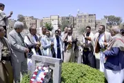 صحيفة الثورة صنعاء اخبار اليمن الان الحبيشي الذكرى السنوية السادسة لرحيلهما اخبار اليمن الان الحدث اليوم عاجل صحيفة الثورة صنعاء