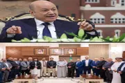 اخبار اليمن الان الحدث اليوم عاجل عدن تايم