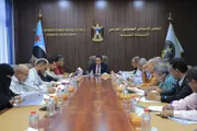 حياه عدن الإخباري اخبار اليمن الان الانتقالي الجنوبي الجنوبية وإغراقها بالنازحين اخبار اليمن الان الحدث اليوم عاجل حياه عدن الإخباري