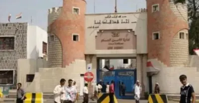 اخبار اليمن الان الأجهزة الأمنية تقبض متهم بجريمة اخبار اليمن الان الحدث اليوم عاجل