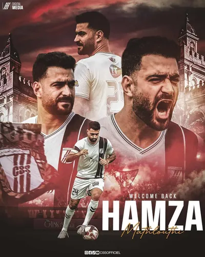 اخبار اليمن الان رسميا الصفاقسي يعلن المثلوثي الزمالك اخبار اليمن الان الحدث اليوم عاجل