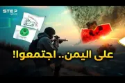 مارب اليوم اخبار اليمن الان توجيهات إصلاحية تحركات تفاهمات الحوثيين اخبار اليمن الان الحدث اليوم عاجل مارب اليوم