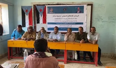 اخبار اليمن الان الحدث اليوم عاجل 