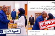 كريتر إسكاي اخبار اليمن الان تستهدف الخارجية اتهامات بفبركة وتشويه اخبار اليمن الان الحدث اليوم عاجل كريتر إسكاي