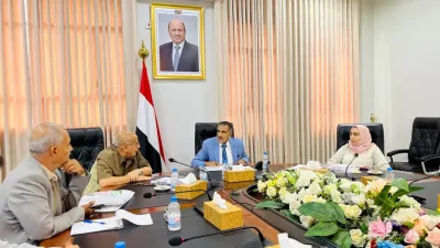 اخبار اليمن الان للمناقصات والمزايدات الالتزام بالقواعد والإجراءات اخبار اليمن الان الحدث اليوم عاجل