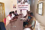 عدن تايم اخبار اليمن الان انتقالي المسيلة ويتخذ قرارات وتوصيات اخبار اليمن الان الحدث اليوم عاجل عدن تايم