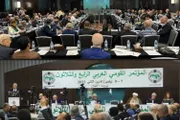اخبار اليمن الان الحدث اليوم عاجل كريتر إسكاي