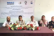 اخبار اليمن الان الحدث اليوم عاجل صحيفة الثورة صنعاء