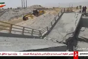 فرانس 24 اخبار اليمن الان الولايات المتحدة التصعيد العسكري وطهران اخبار اليمن الان الحدث اليوم عاجل فرانس 24