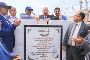 صدى الساحل اخبار اليمن الان وزير النقل مشروعي الطيران ومعهد اخبار اليمن الان الحدث اليوم عاجل صدى الساحل