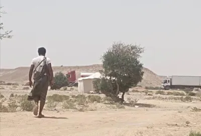 اخبار اليمن الان الحدث اليوم عاجل 