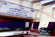 عدن تايم اخبار اليمن الان استكمال النسائية والمكلا والوصول العدالة اخبار اليمن الان الحدث اليوم عاجل عدن تايم