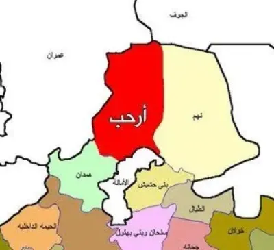 اخبار اليمن الان الحدث اليوم عاجل 