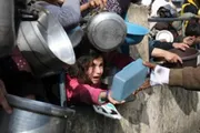 وكالة الصحافة اليمنية اخبار اليمن الان داخلية اسرائيل لإحلال الفوضى المدنيين اخبار اليمن الان الحدث اليوم عاجل وكالة الصحافة اليمنية