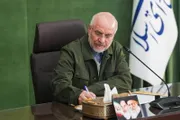 صحيفة الثورة صنعاء اخبار اليمن الان الشورى الإيراني مخططات صهيونية تستهدف اخبار اليمن الان الحدث اليوم عاجل صحيفة الثورة صنعاء