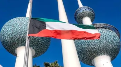 اخبار اليمن الان لكويت مقتل عامل إيراني صينية اخبار اليمن الان الحدث اليوم عاجل