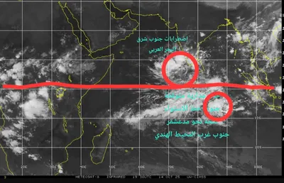 اخبار اليمن الان الطقس يتوقع اليمن الاسبوع القادم اخبار اليمن الان الحدث اليوم عاجل