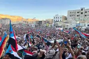 عدن تايم اخبار اليمن الان الآلاف الثبات والصمود بسيئون الانتقالي اخبار اليمن الان الحدث اليوم عاجل عدن تايم
