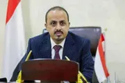اخبار اليمن الان الحدث اليوم عاجل كريتر إسكاي