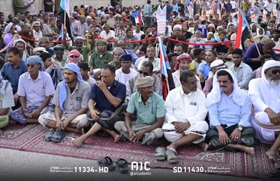 اخبار اليمن الان مليونية التصعيد الوصاية والاحتلال الفعالية اخبار اليمن الان الحدث اليوم عاجل