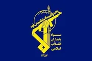 صحيفة الثورة صنعاء اخبار اليمن الان الثوري الإيراني أطلقنا صاروخية وتدميرا اخبار اليمن الان الحدث اليوم عاجل صحيفة الثورة صنعاء