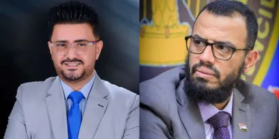 اخبار اليمن الان الحدث اليوم عاجل 