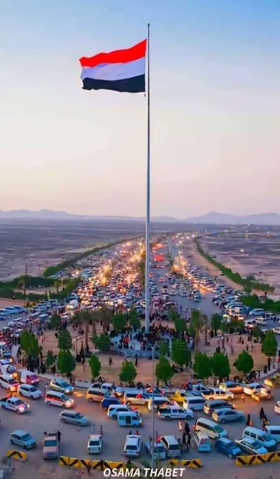 اخبار اليمن الان الحدث اليوم عاجل 