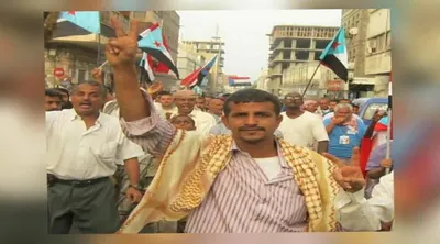 اخبار اليمن الان الحدث اليوم عاجل 