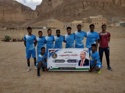 اخبار اليمن الان بتنظيم انتقالي السفير الثبات والصمود اخبار اليمن الان الحدث اليوم عاجل