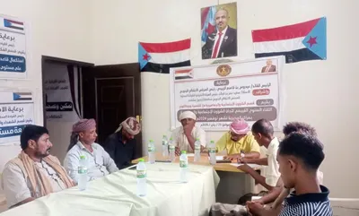 اخبار اليمن الان الحدث اليوم عاجل 