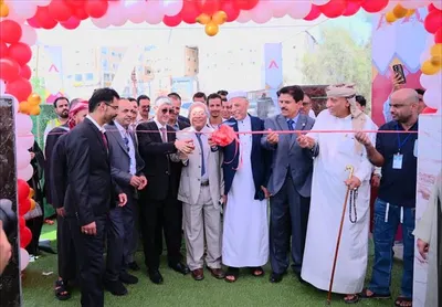 اخبار اليمن الان الحدث اليوم عاجل 