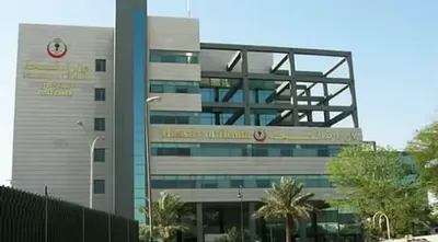 اخبار اليمن الان وزارة الصحة أعراض تتطلب السكر اخبار اليمن الان الحدث اليوم عاجل